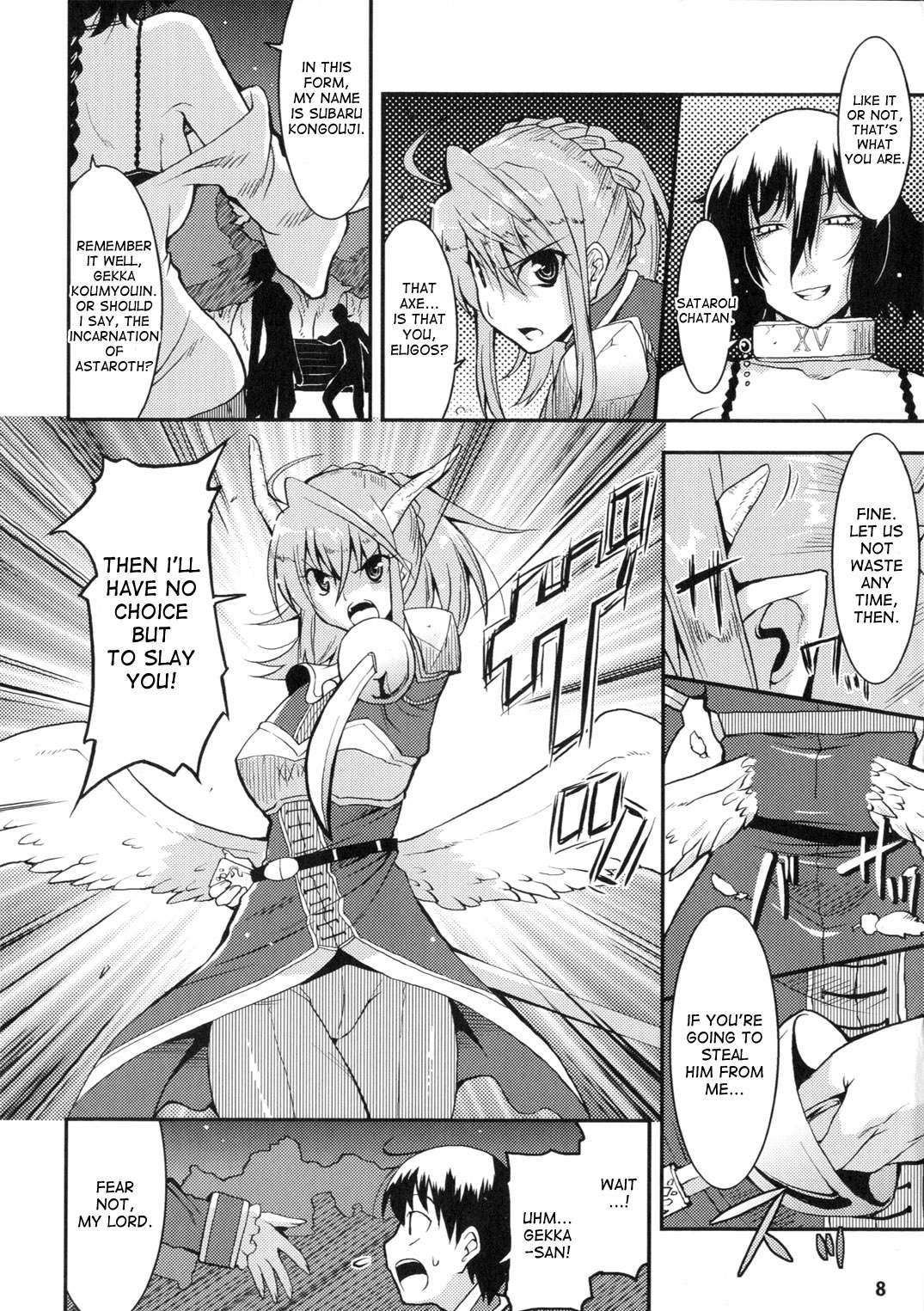 Marriage Life With Demons 1