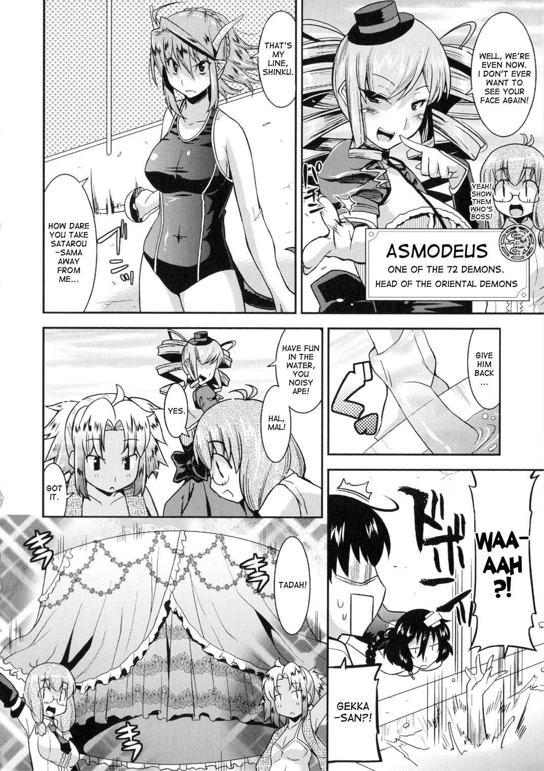 Marriage Life With Demons 1