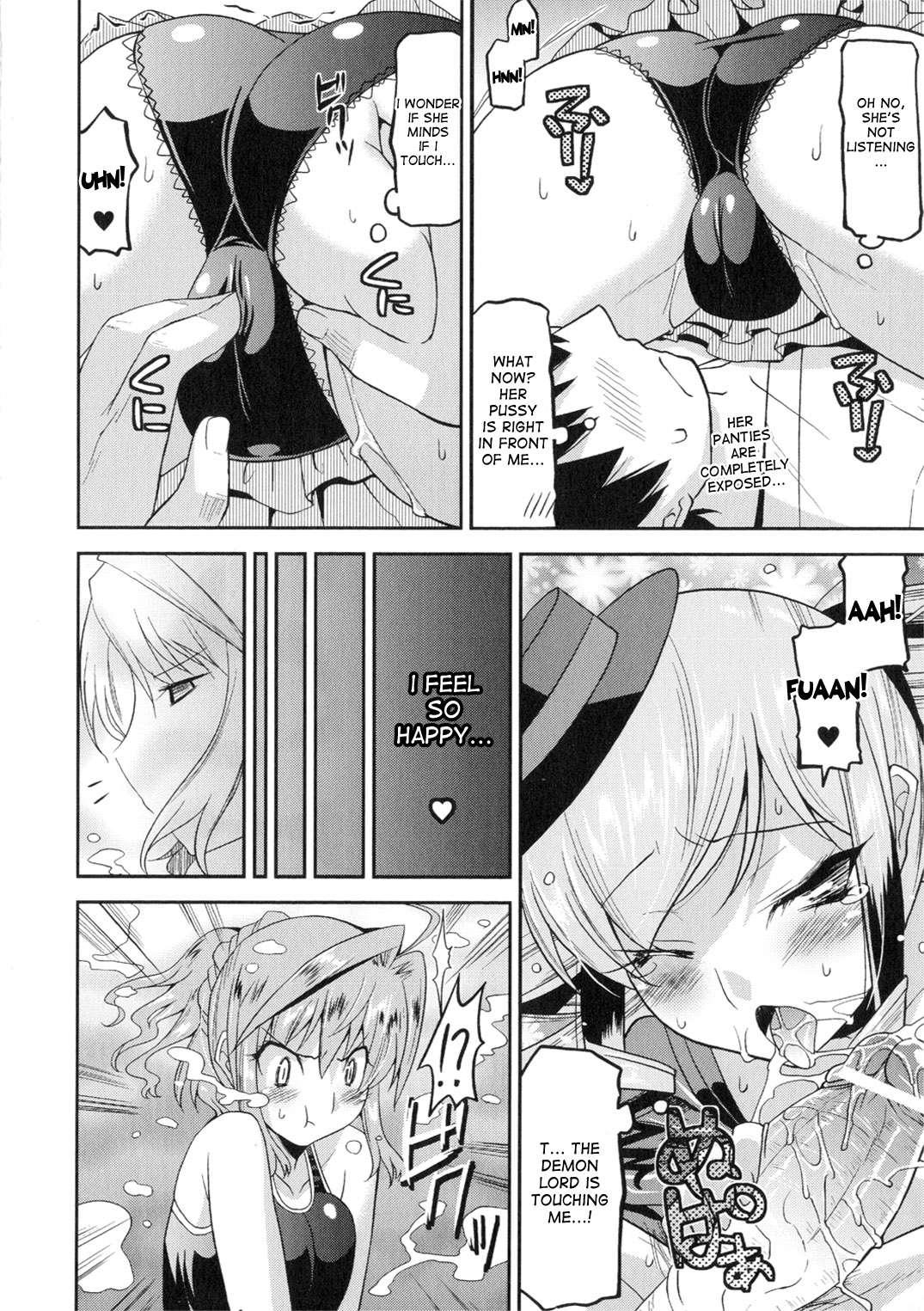 Marriage Life With Demons 1