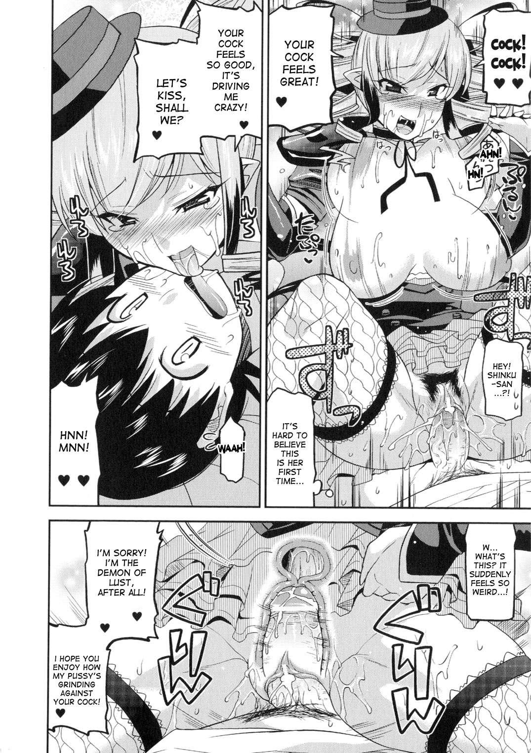 Marriage Life With Demons 1