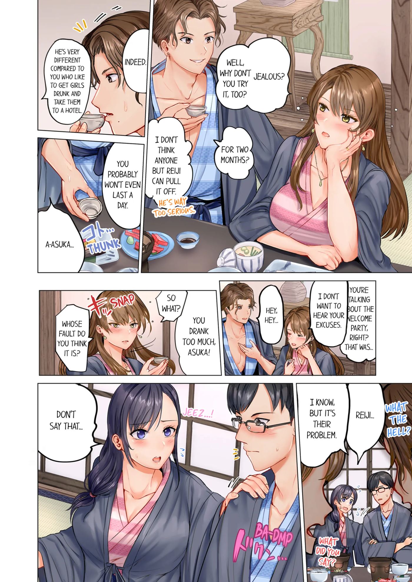 Married Couple Swap ~he's Better Than My Husband~ 1
