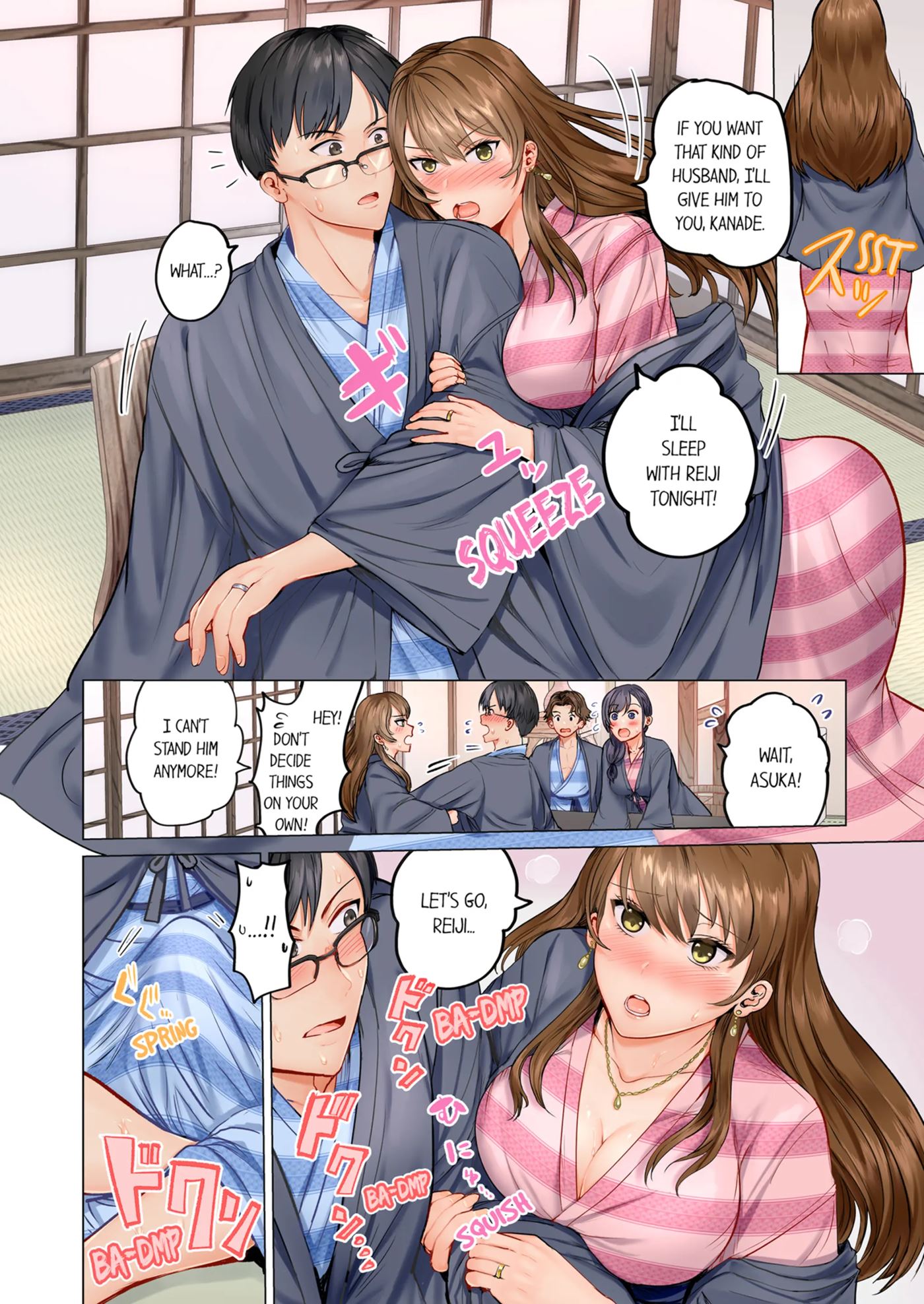 Married Couple Swap ~he's Better Than My Husband~ 1