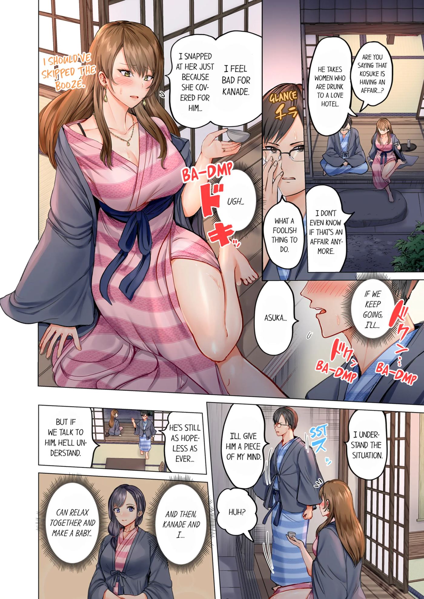 Married Couple Swap ~he's Better Than My Husband~ 1