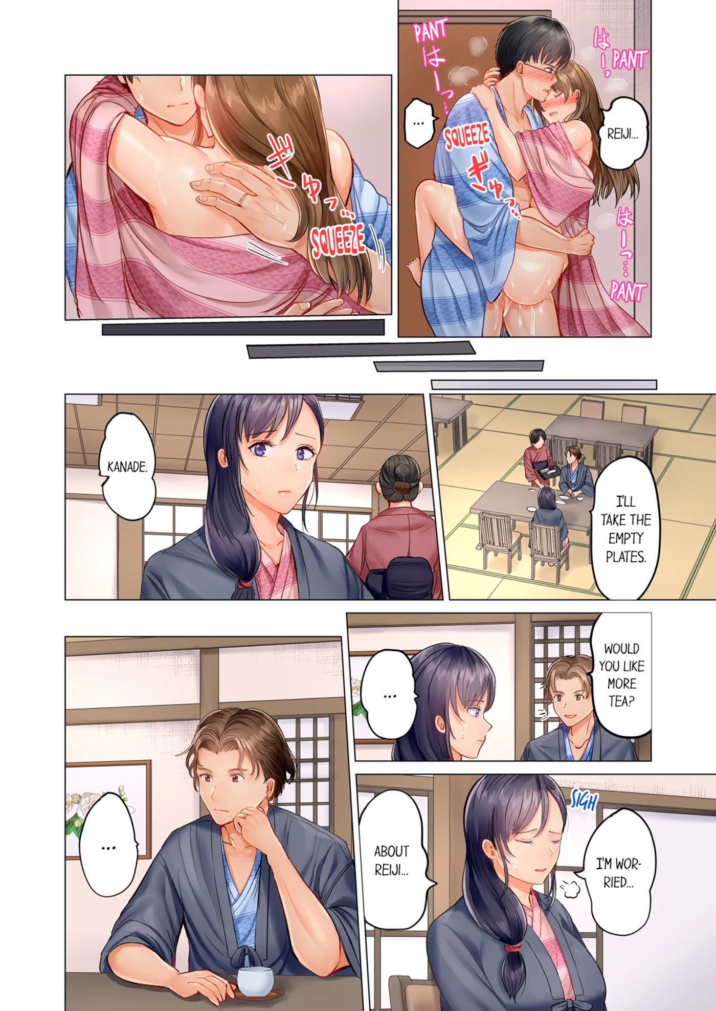 Married Couple Swap ~he's Better Than My Husband~ 2