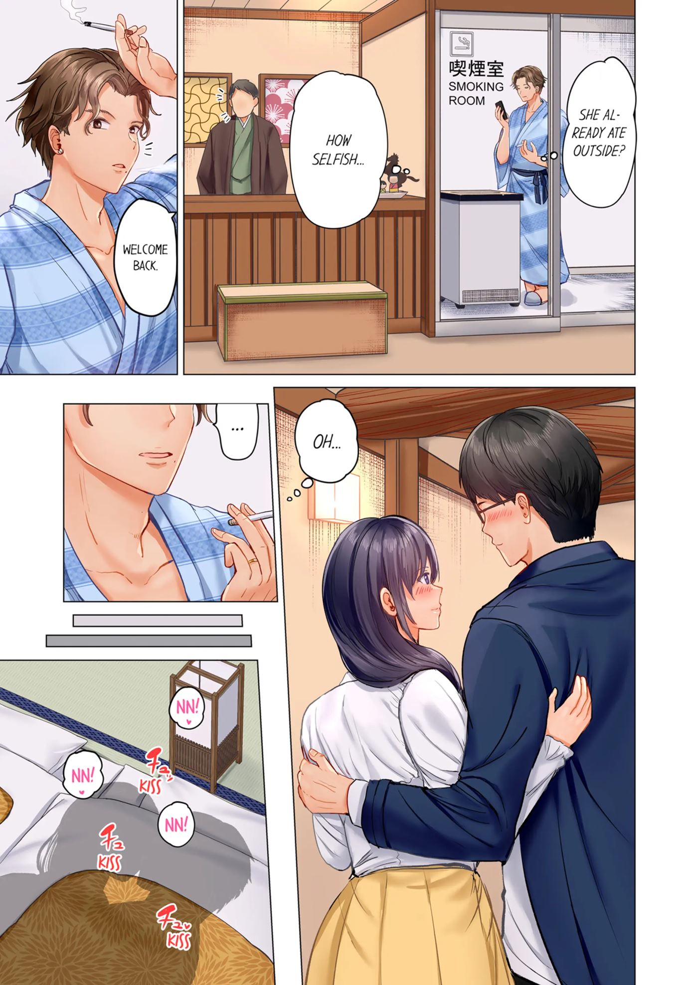 Married Couple Swap ~he's Better Than My Husband~ 2
