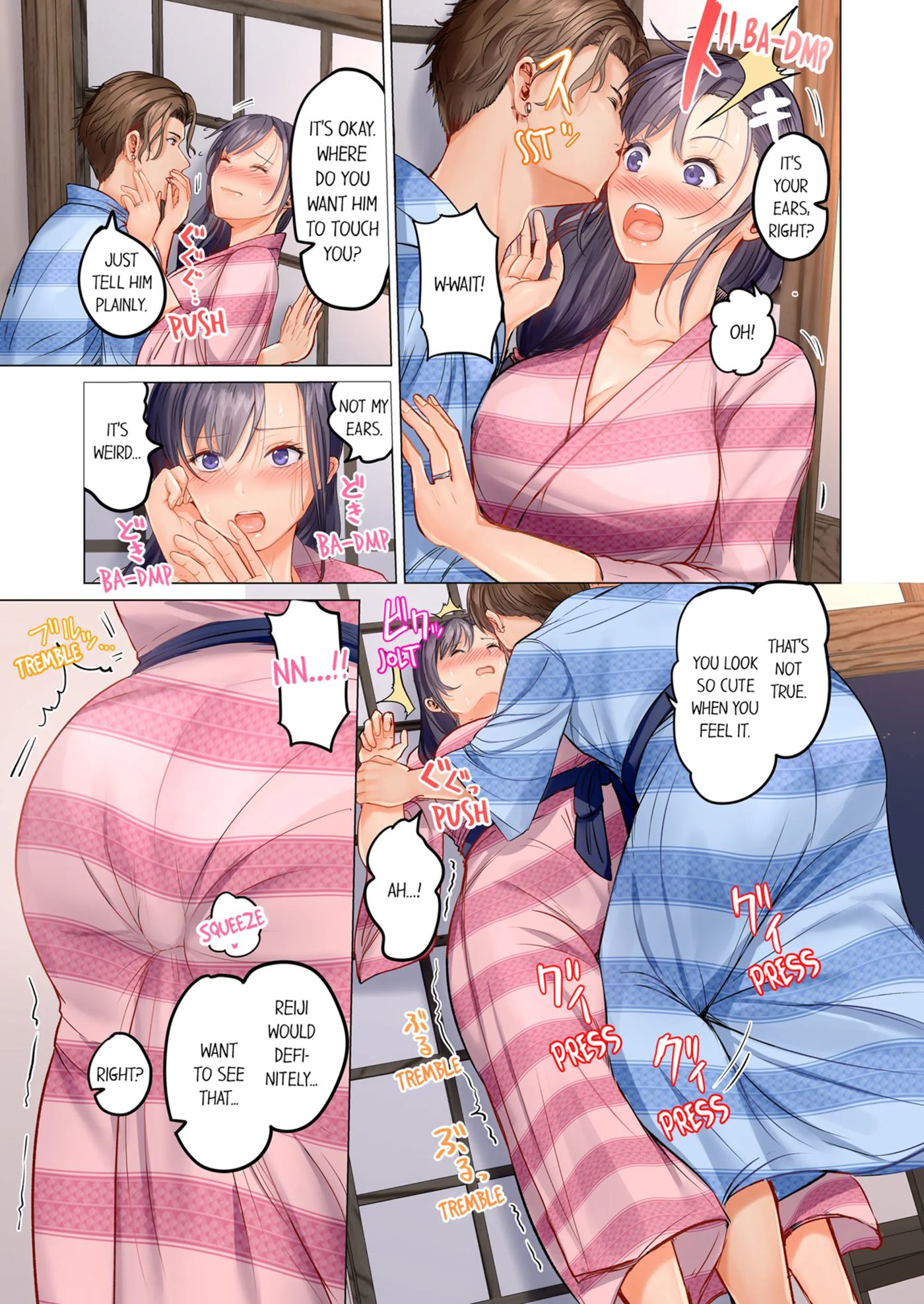 Married Couple Swap ~he's Better Than My Husband~ 2