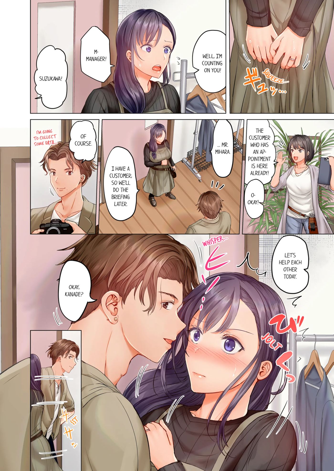 Married Couple Swap ~he's Better Than My Husband~ 3