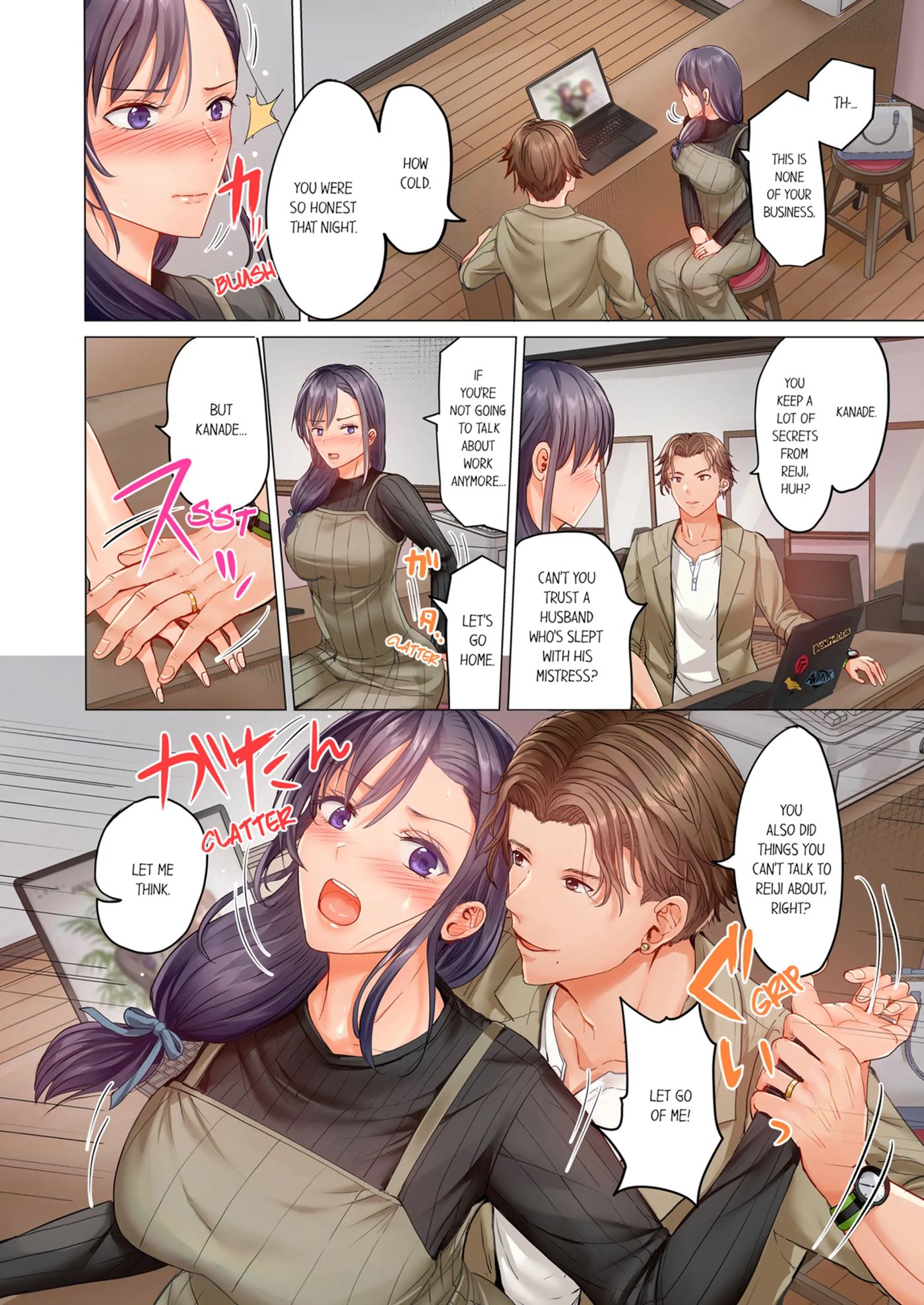 Married Couple Swap ~he's Better Than My Husband~ 3