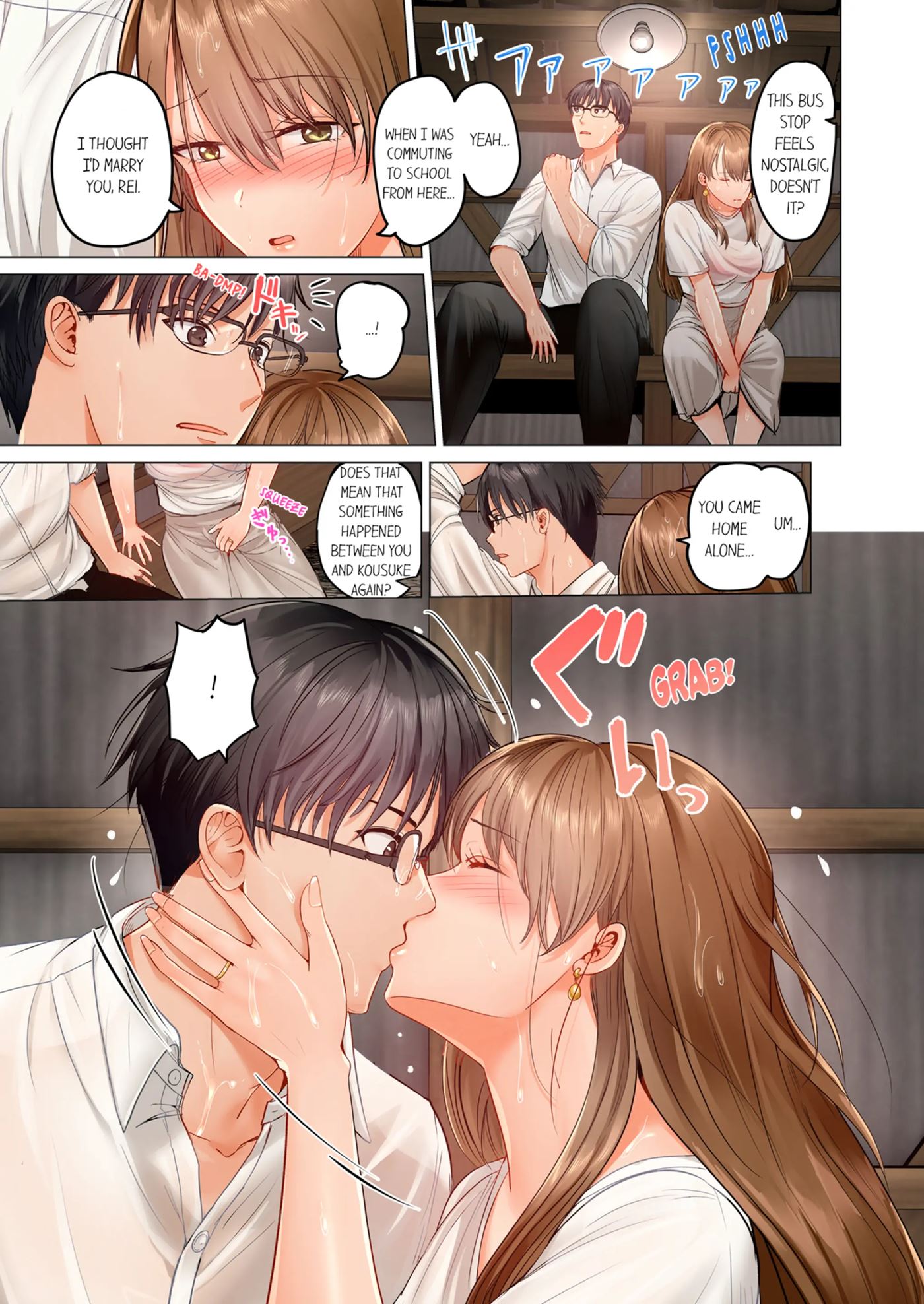 Married Couple Swap ~he's Better Than My Husband~ 3