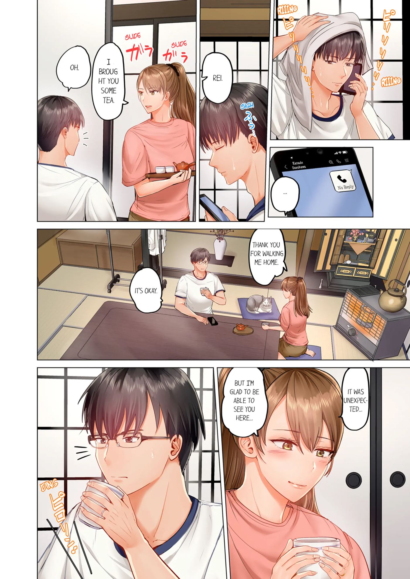 Married Couple Swap ~he's Better Than My Husband~ 3