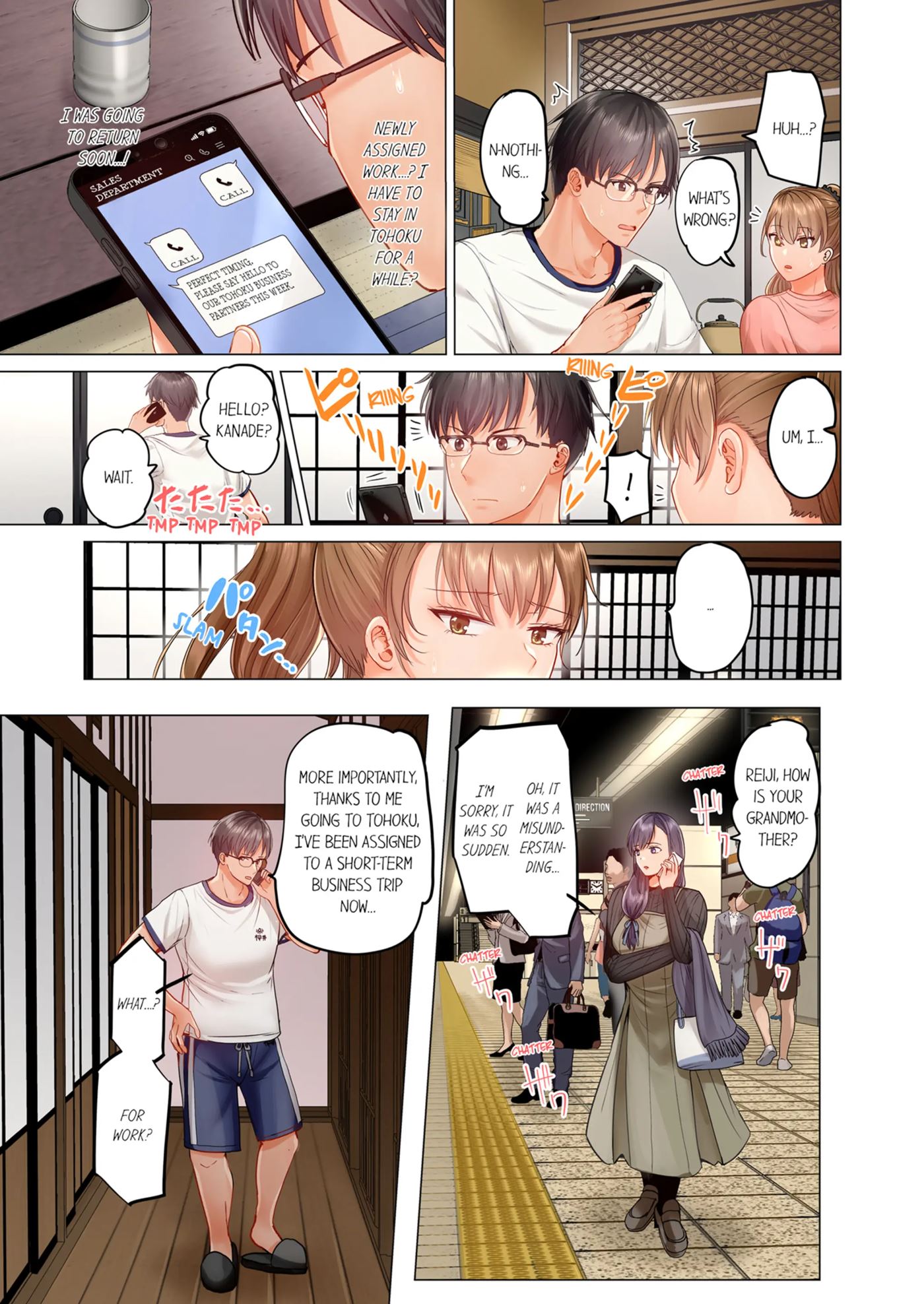 Married Couple Swap ~he's Better Than My Husband~ 3