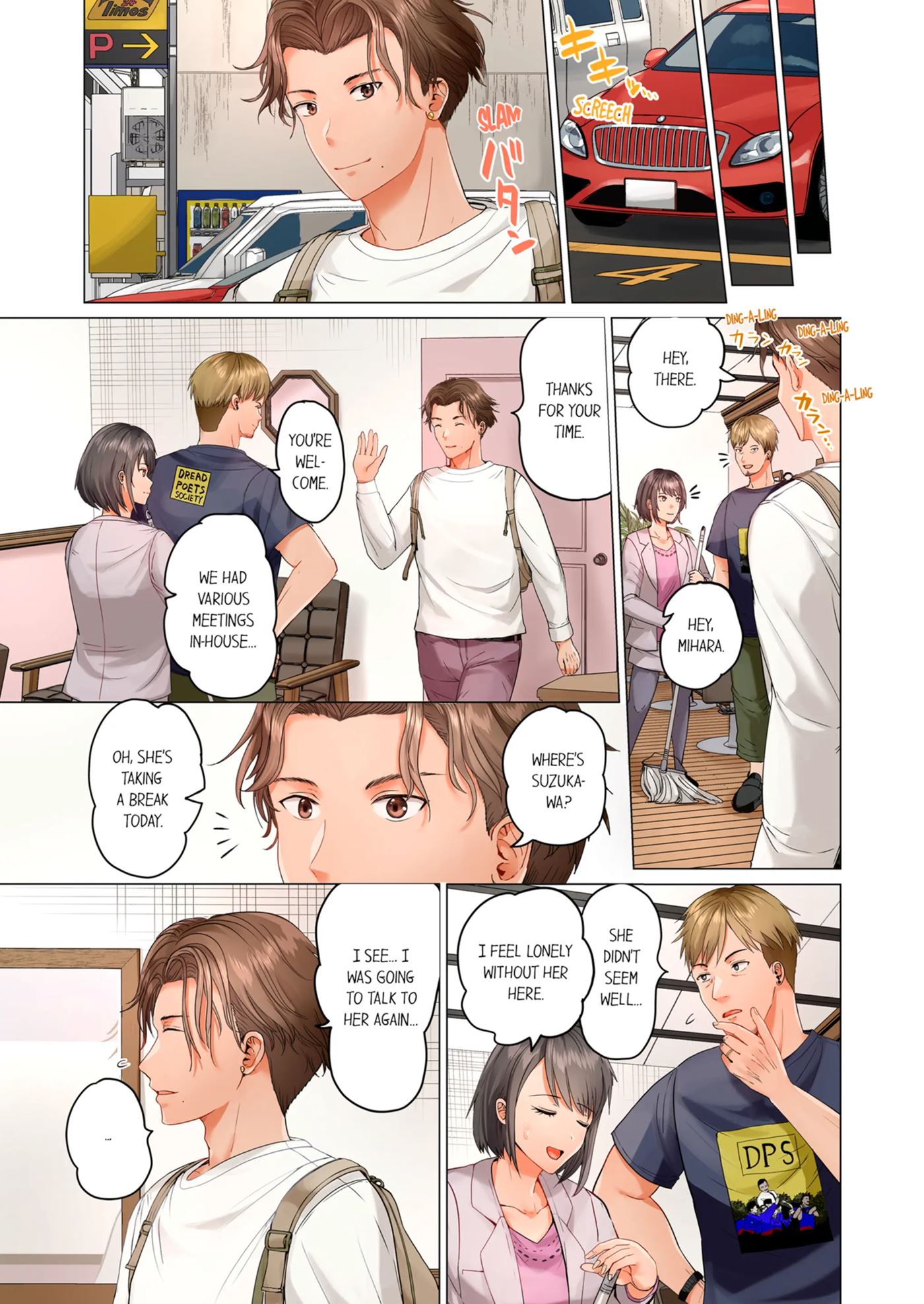 Married Couple Swap ~he's Better Than My Husband~ 4