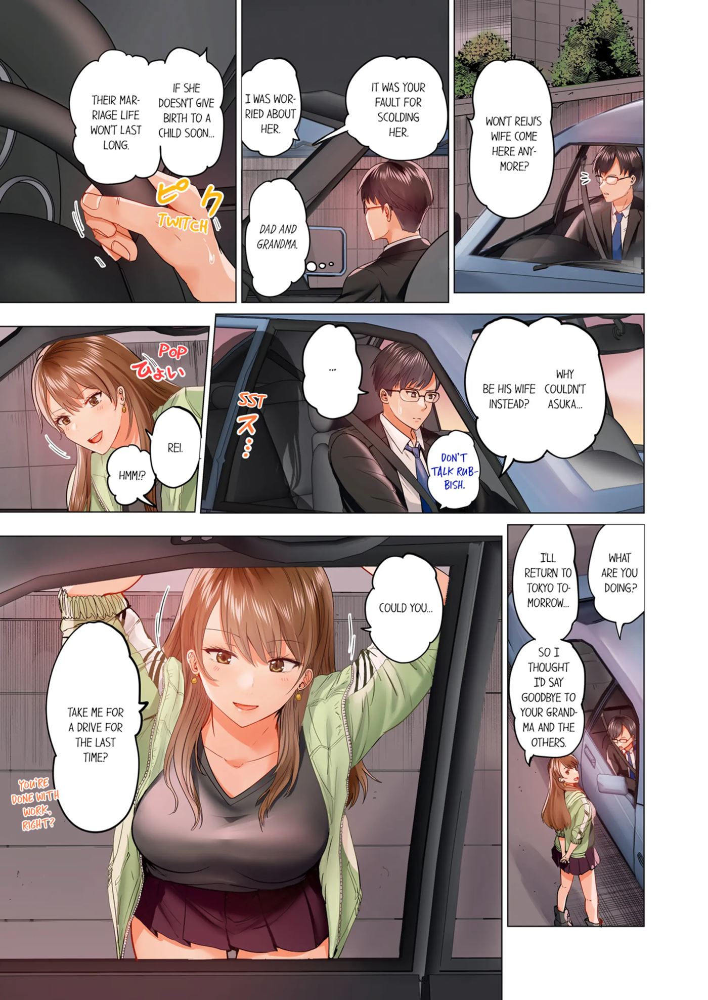 Married Couple Swap ~he's Better Than My Husband~ 4