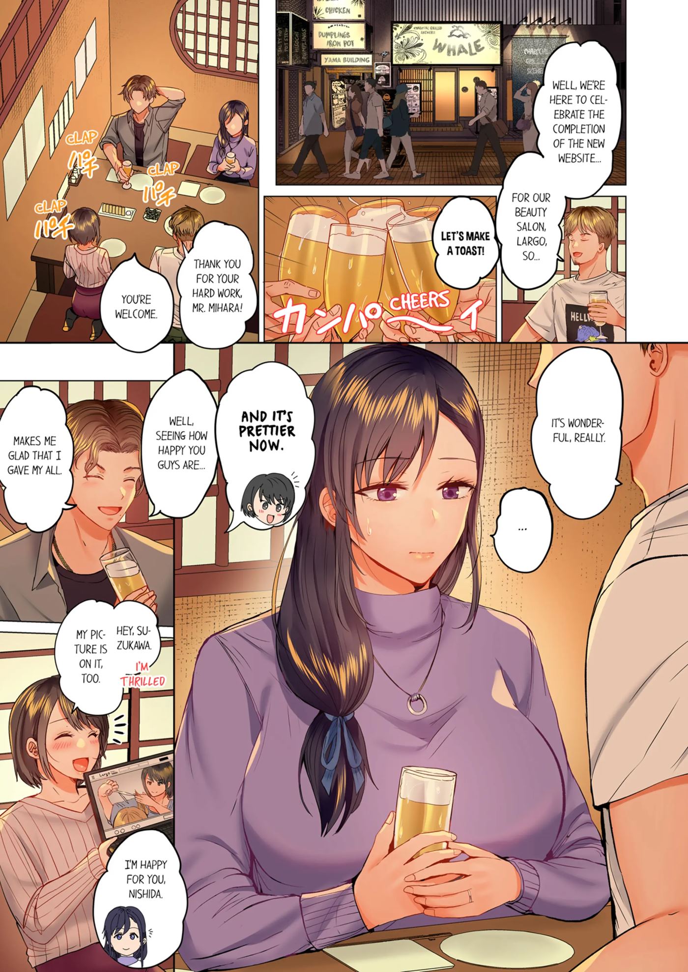 Married Couple Swap ~he's Better Than My Husband~ 5