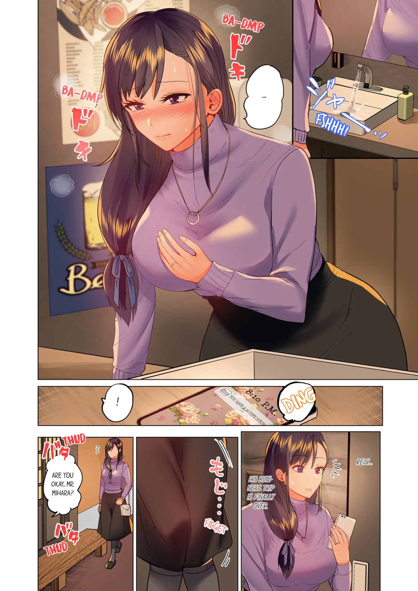 Married Couple Swap ~he's Better Than My Husband~ 5