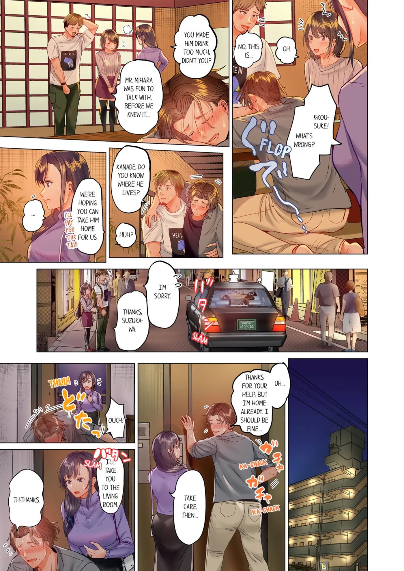 Married Couple Swap ~he's Better Than My Husband~ 5