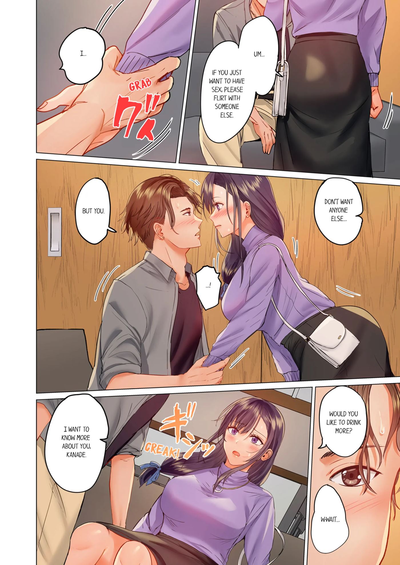 Married Couple Swap ~he's Better Than My Husband~ 5