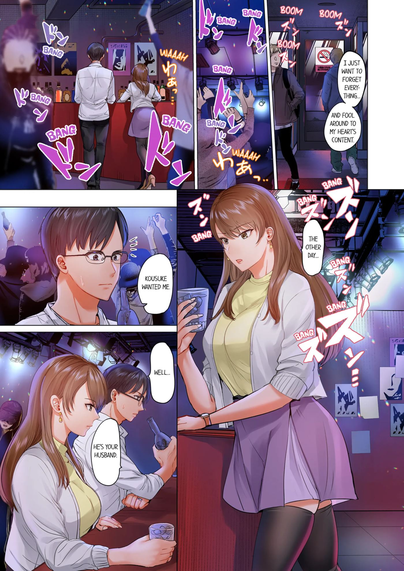 Married Couple Swap ~he's Better Than My Husband~ 7