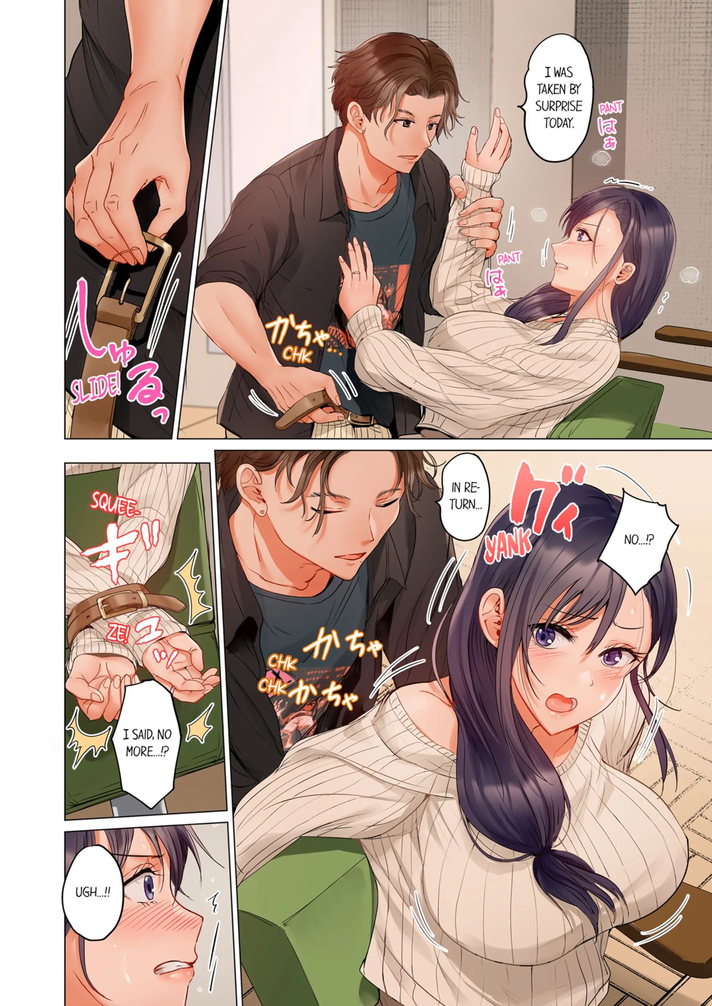 Married Couple Swap ~he's Better Than My Husband~ 7
