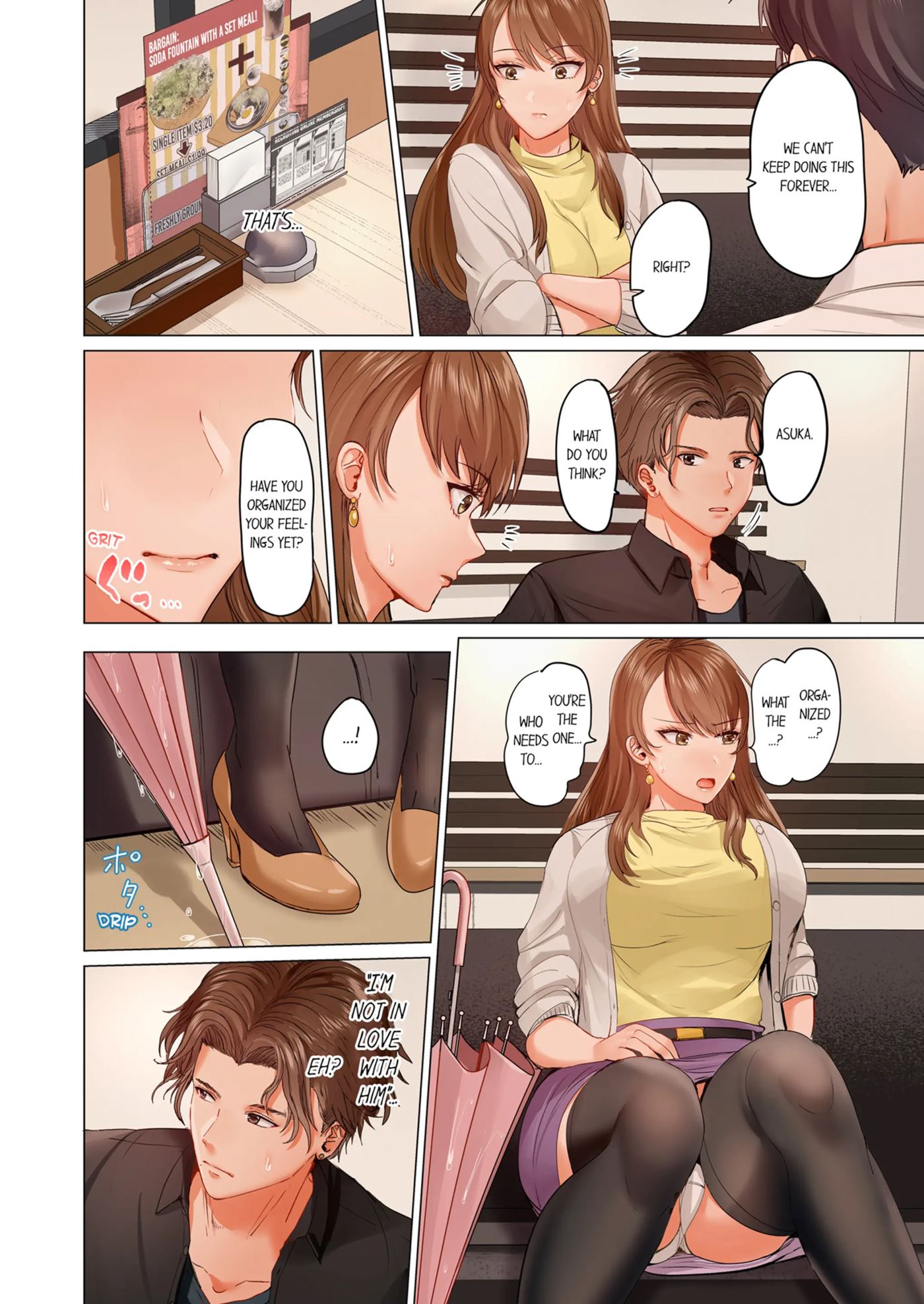 Married Couple Swap ~he's Better Than My Husband~ 7