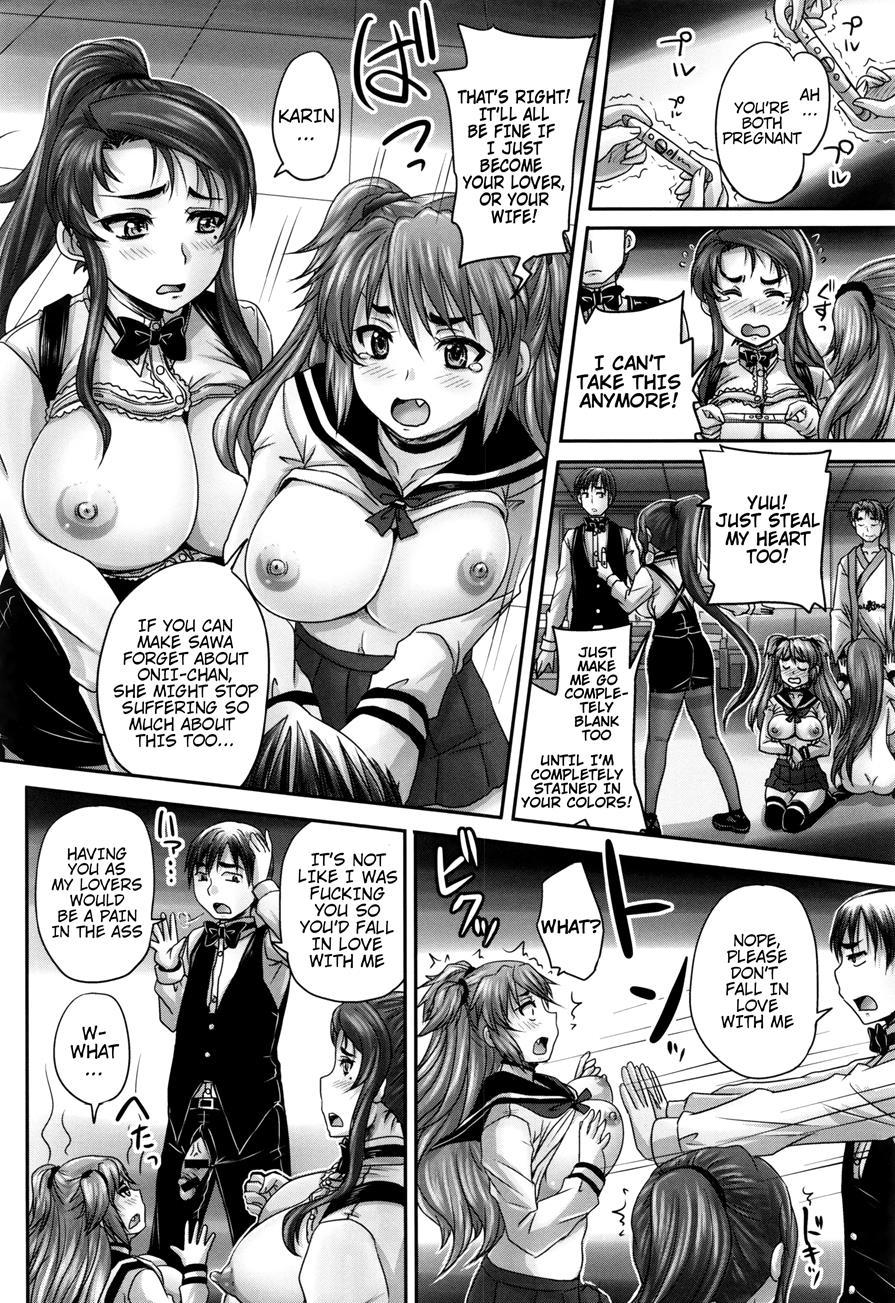 Married Meat Slave Cafe 1