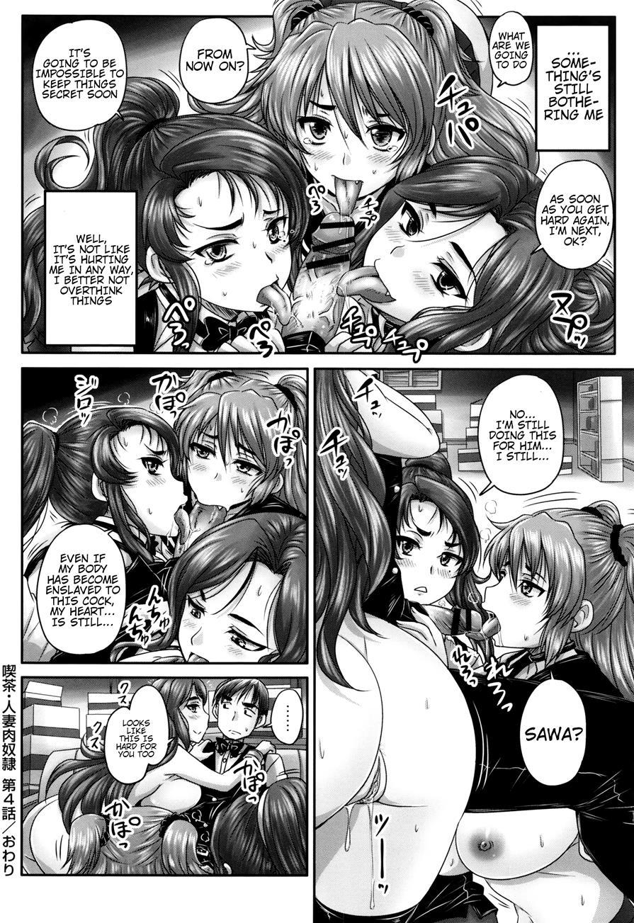 Married Meat Slave Cafe 1