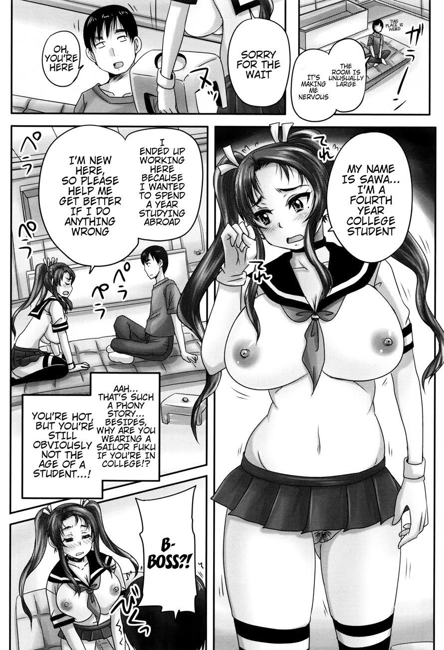 Married Meat Slave Cafe 1
