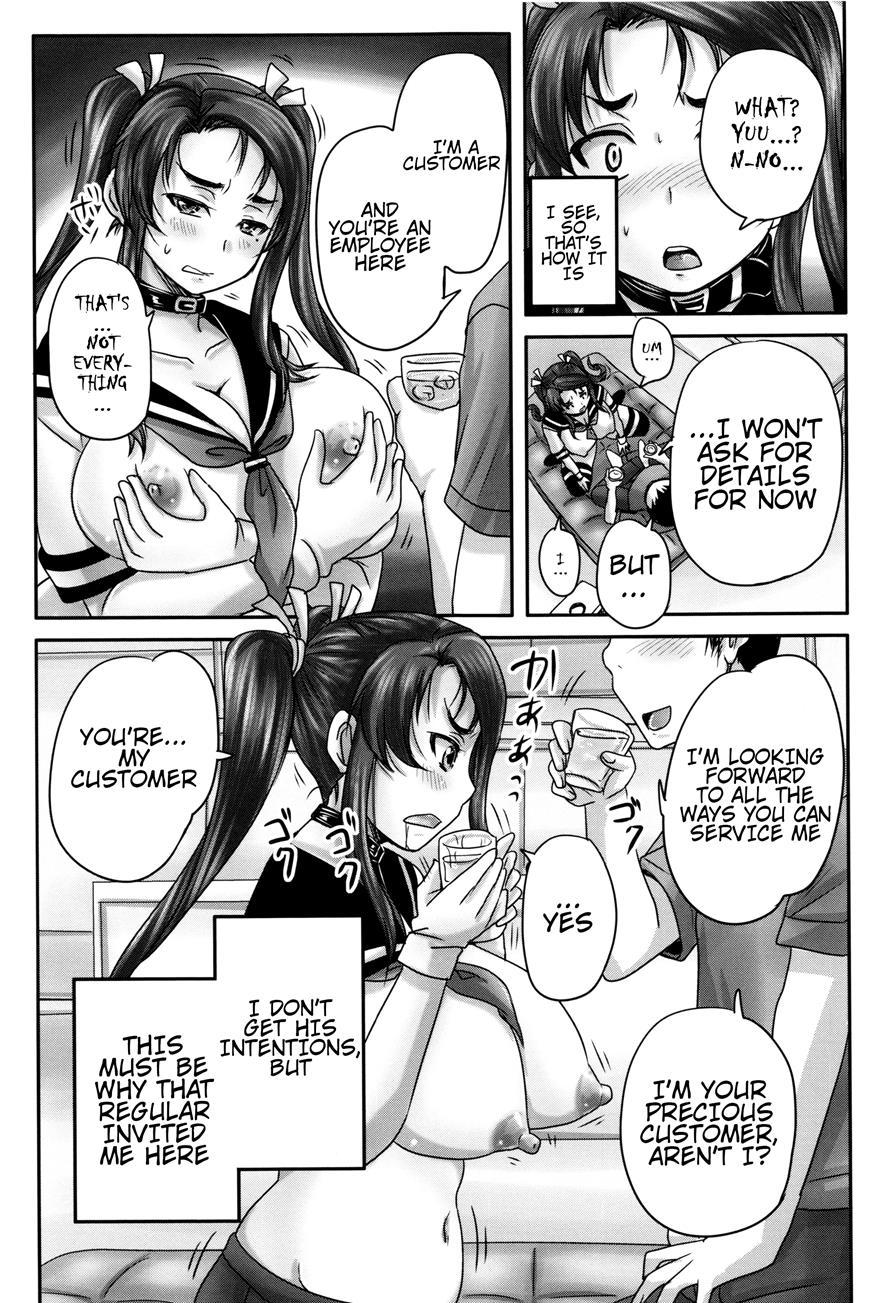 Married Meat Slave Cafe 1