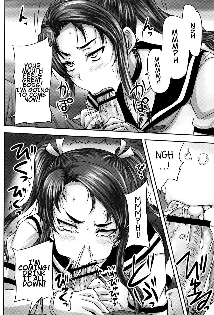 Married Meat Slave Cafe 1
