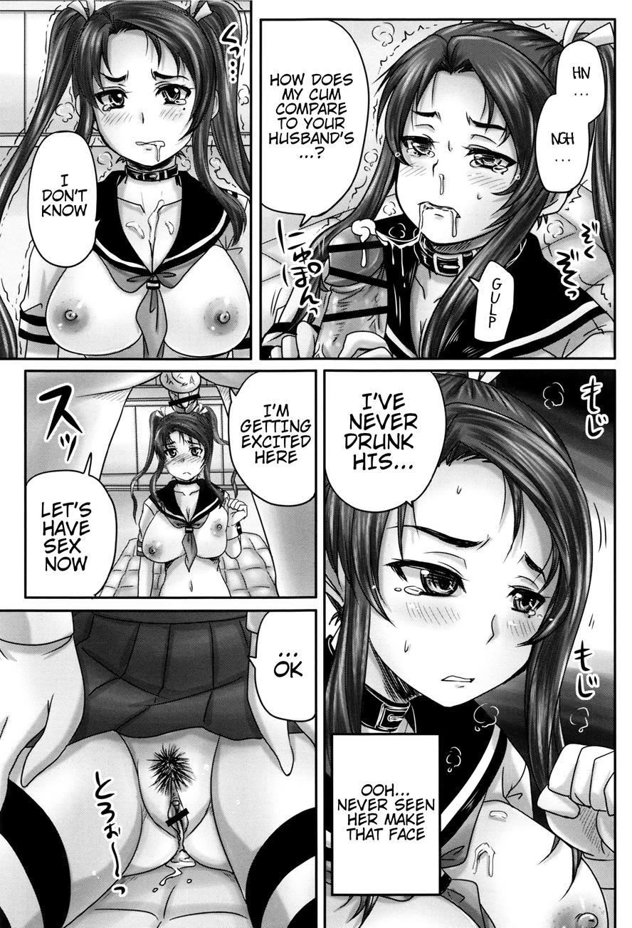 Married Meat Slave Cafe 1