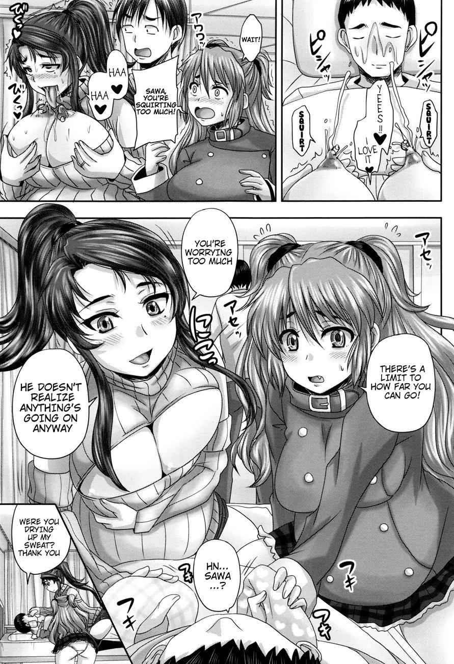 Married Meat Slave Cafe 1