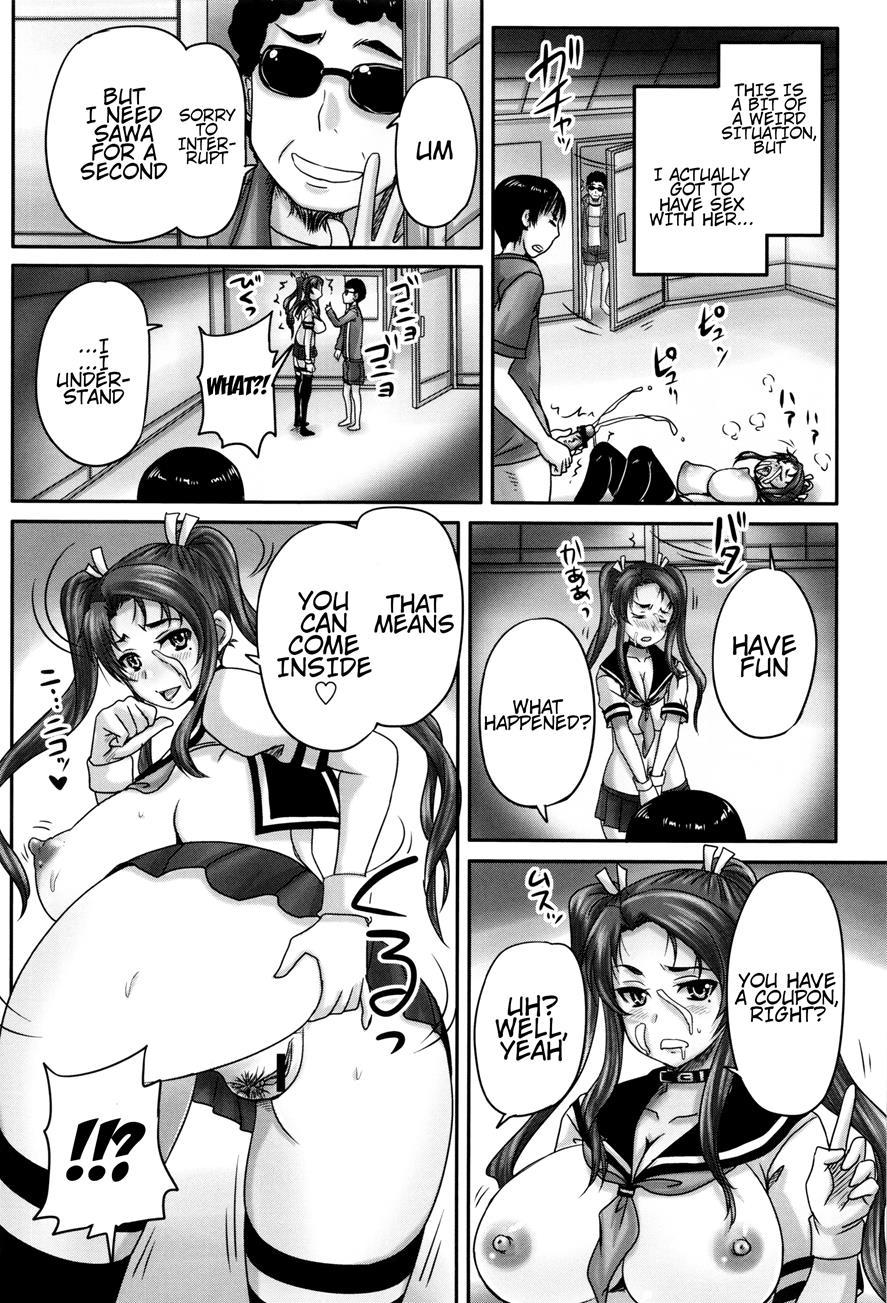 Married Meat Slave Cafe 1