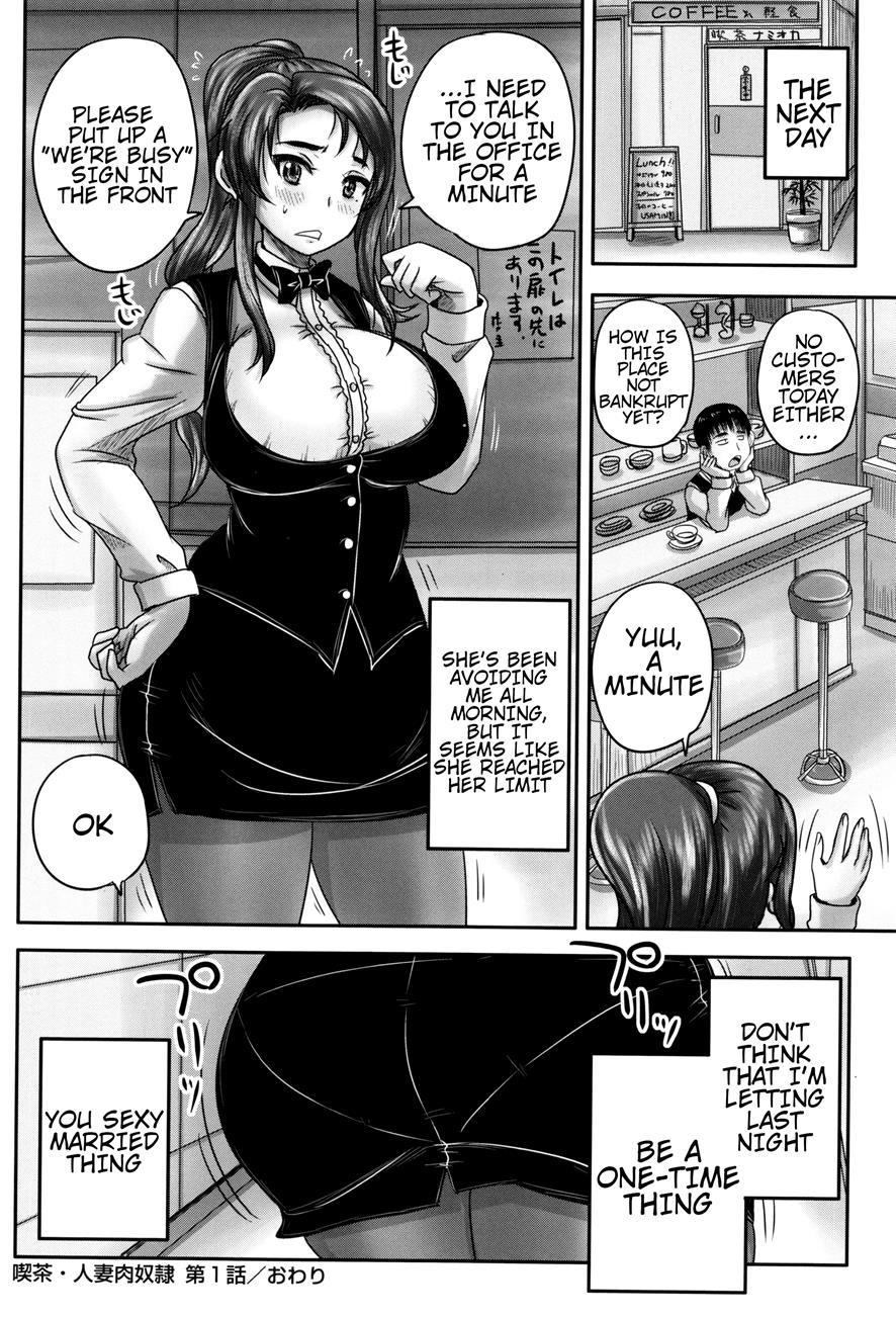 Married Meat Slave Cafe 1