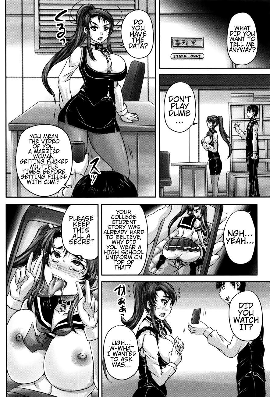 Married Meat Slave Cafe 1