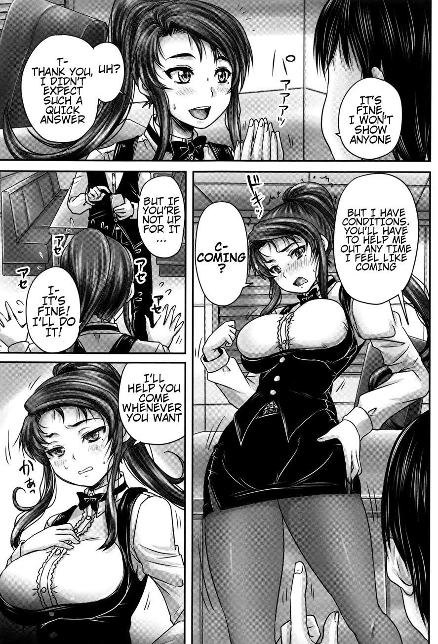 Married Meat Slave Cafe 1