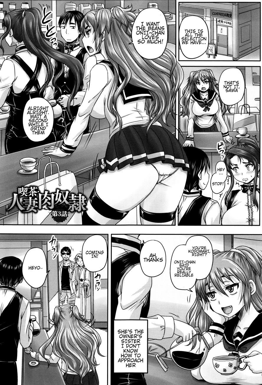 Married Meat Slave Cafe 1