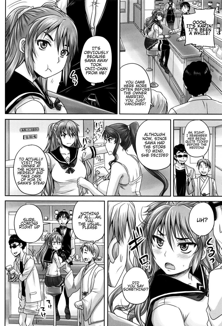 Married Meat Slave Cafe 1