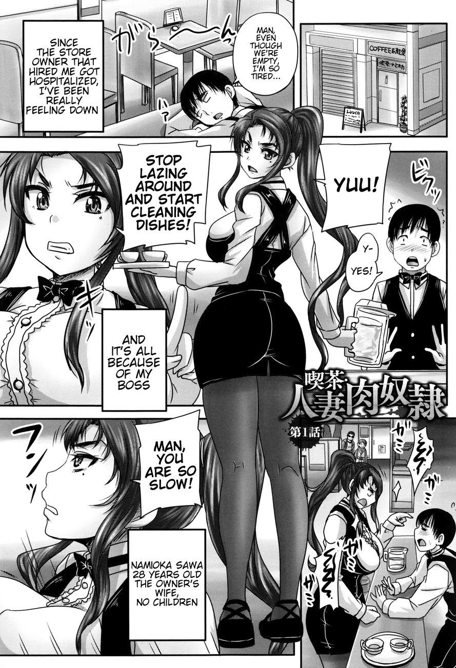 Married Meat Slave Cafe 1