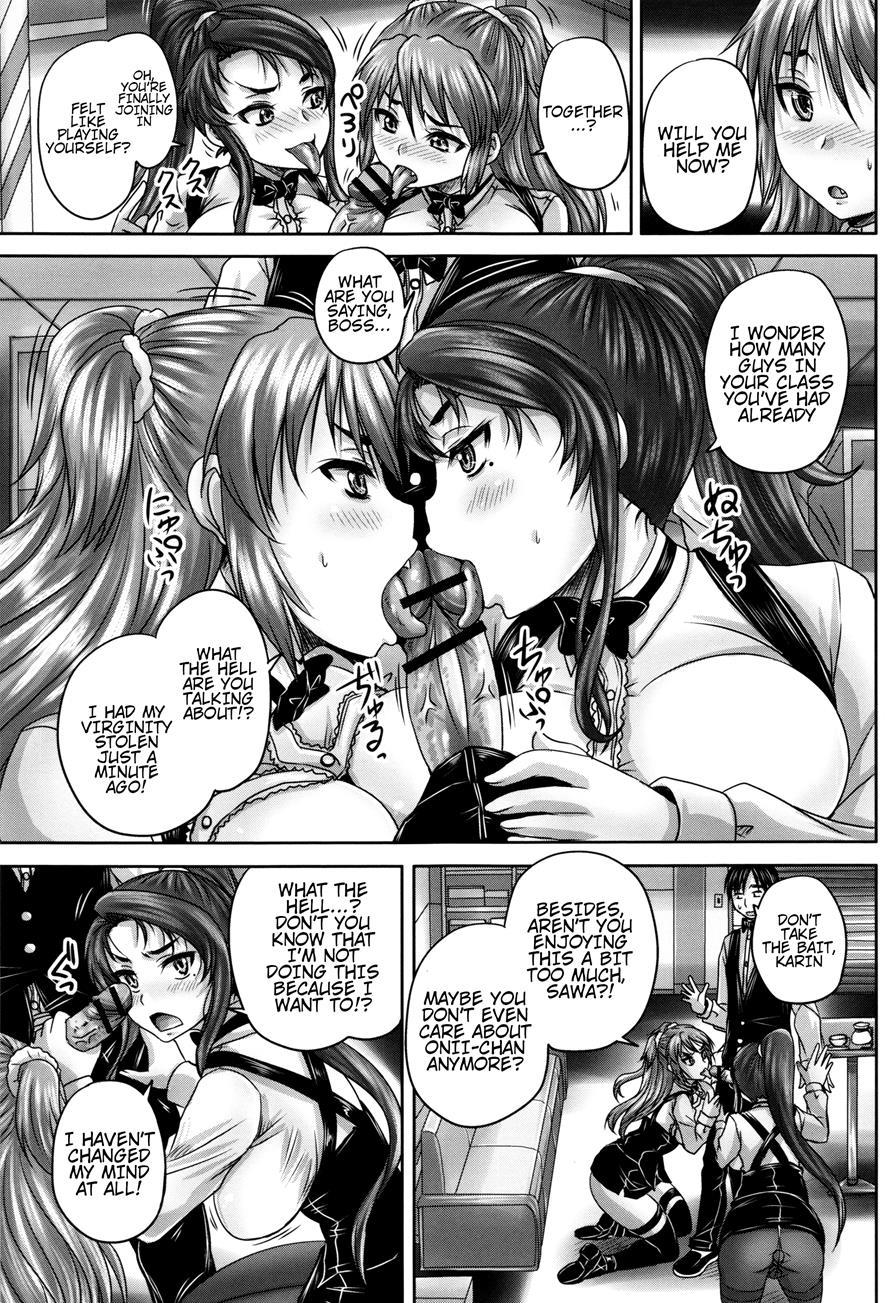 Married Meat Slave Cafe 1