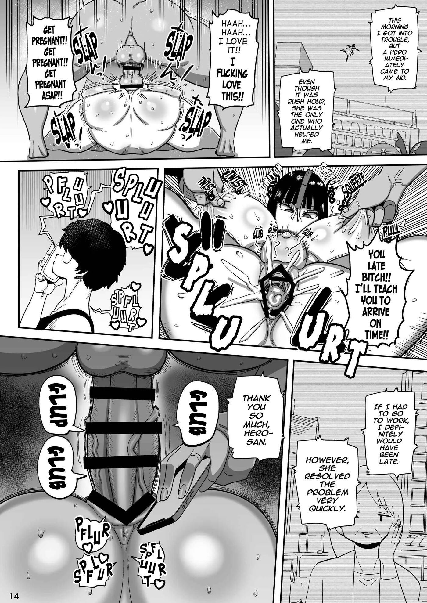 Married Onahole-heroine With Big Tits, The Greatest Kasumi 1