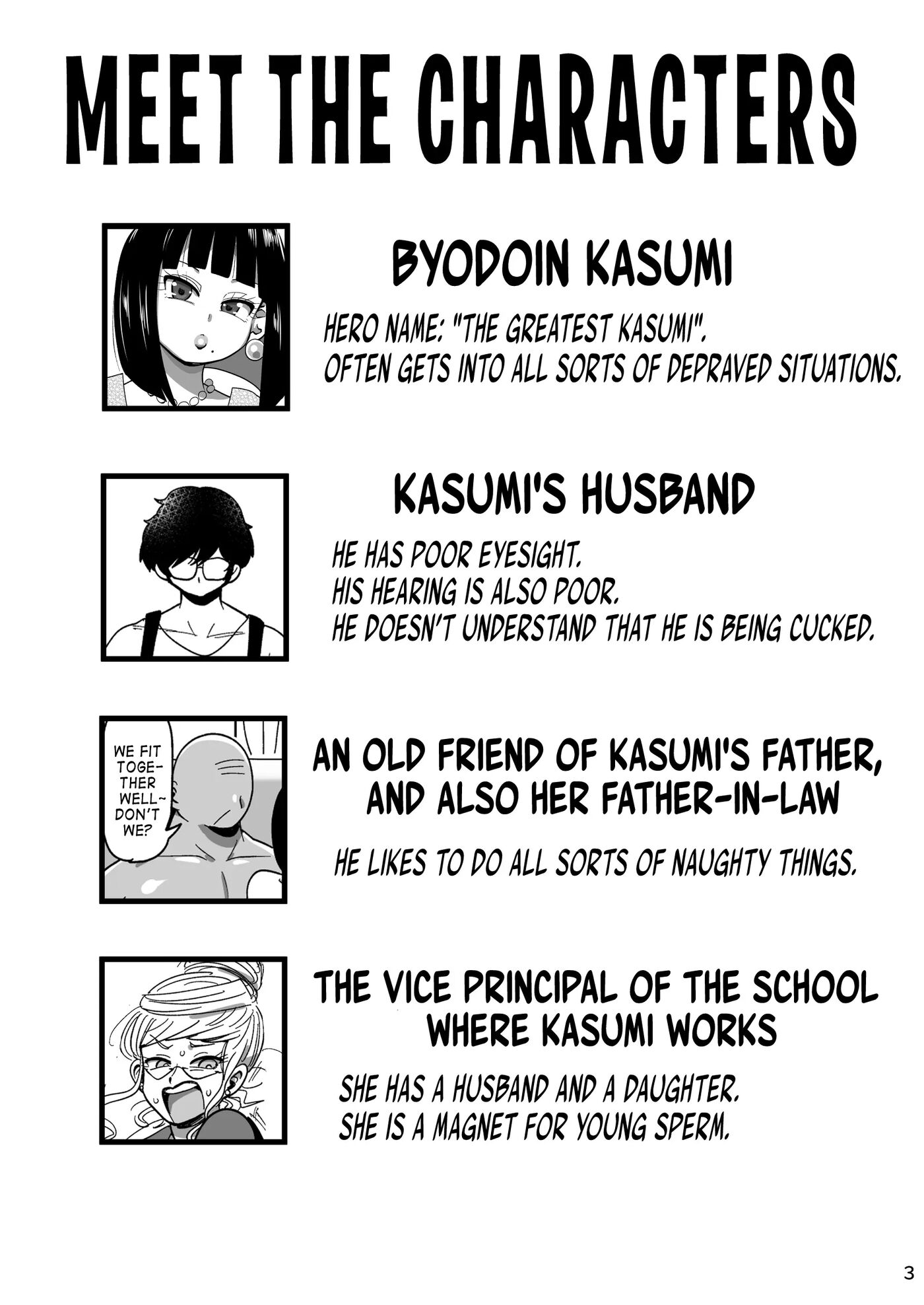 Married Onahole-heroine With Big Tits, The Greatest Kasumi 1