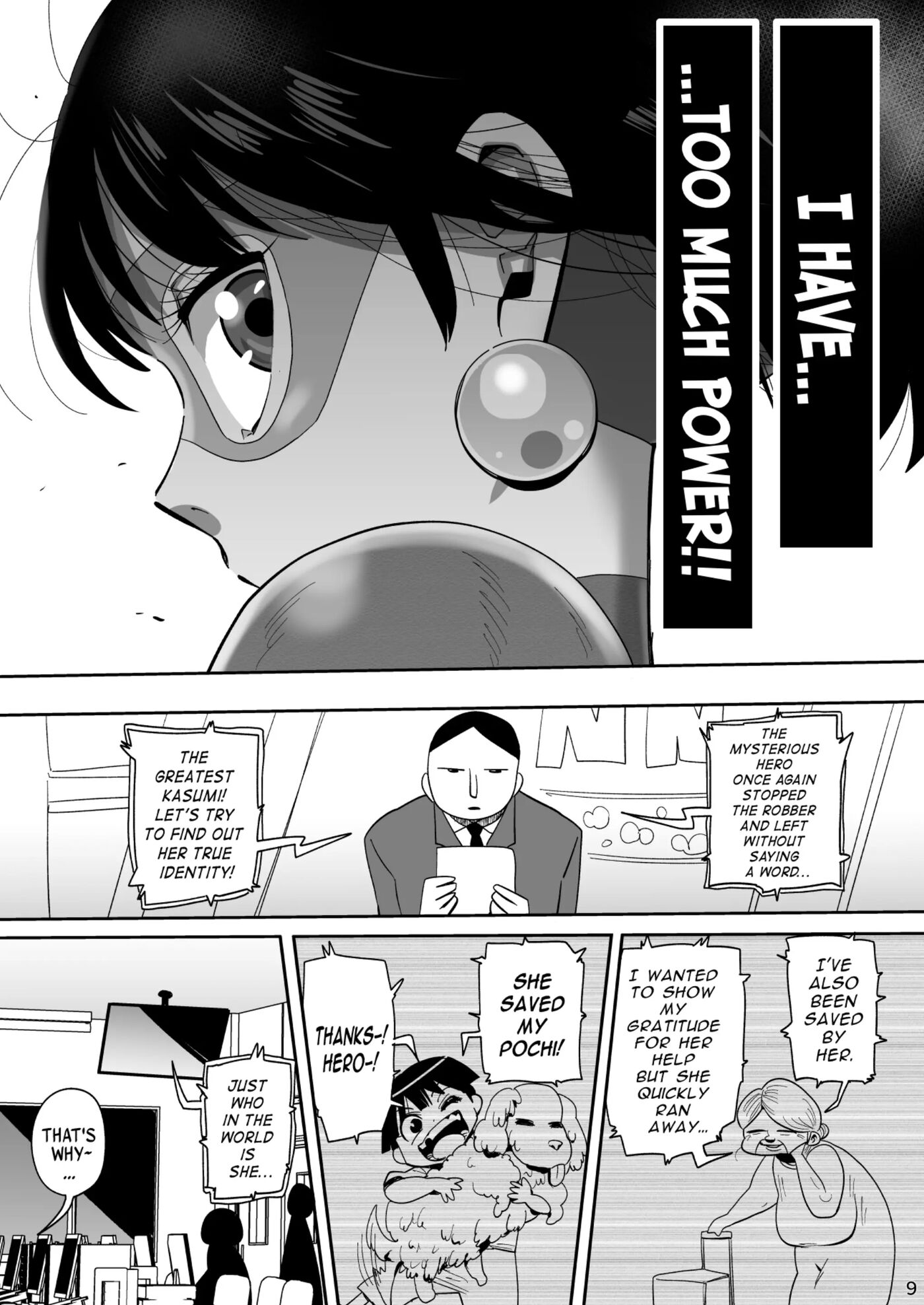 Married Onahole-heroine With Big Tits, The Greatest Kasumi 1