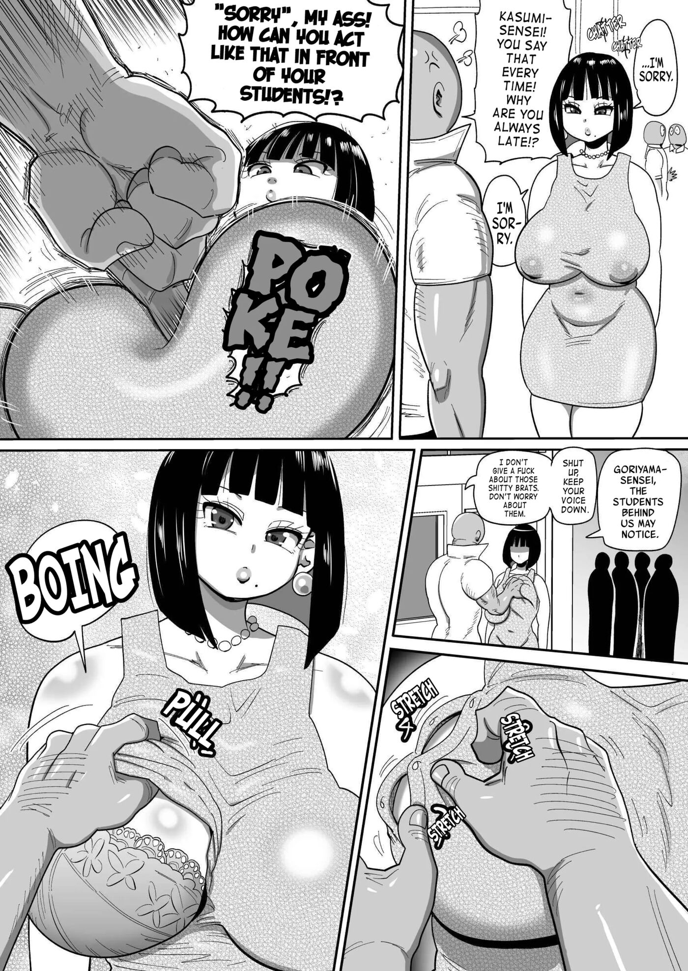 Married Onahole-heroine With Big Tits, The Greatest Kasumi 1
