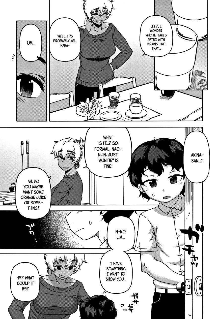 Married Wife A And Son's Friend N-kun 1