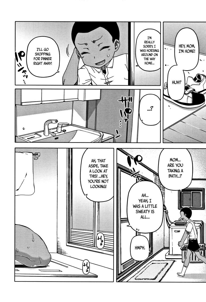 Married Wife A And Son's Friend N-kun 1