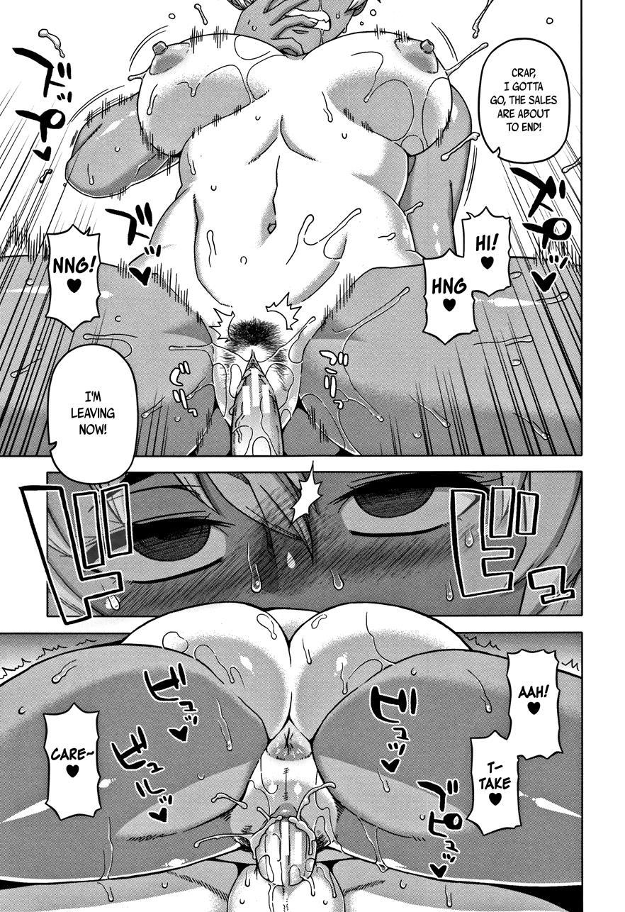 Married Wife A And Son's Friend N-kun 1