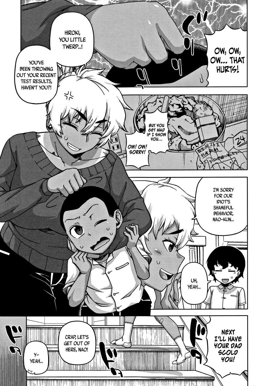 Married Wife A And Son's Friend N-kun 1