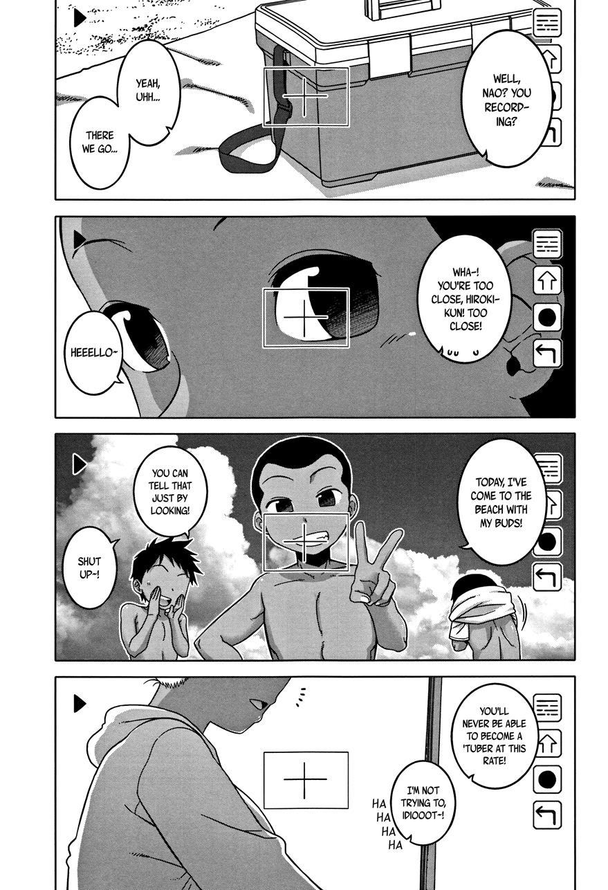 Married Wife A And Son's Friend N-kun 2