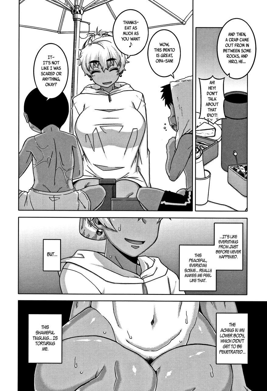 Married Wife A And Son's Friend N-kun 2