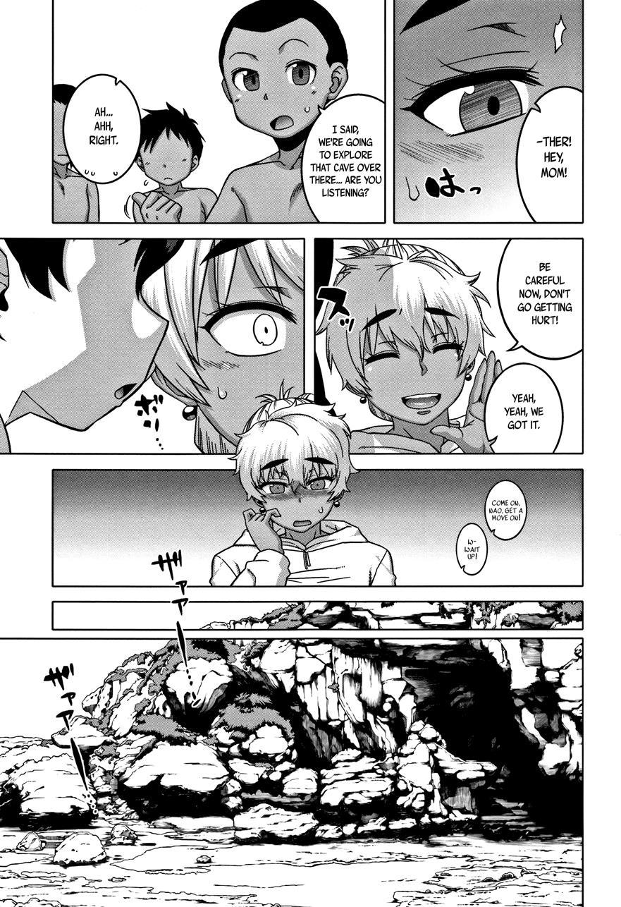 Married Wife A And Son's Friend N-kun 2